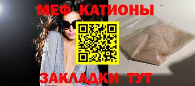 кокаин VHQ Свободный