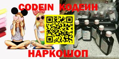 кокаин VHQ Свободный