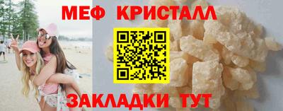 кокаин VHQ Свободный