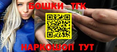 гидра Северобайкальск