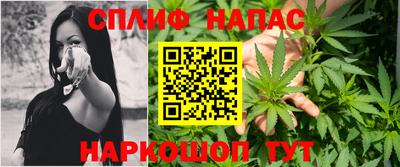 PSILOCYBIN Севастополь