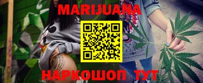 кокаин VHQ Свободный
