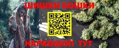 гидра Северобайкальск