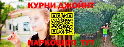 PSILOCYBIN Севастополь