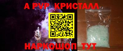 кокаин VHQ Свободный