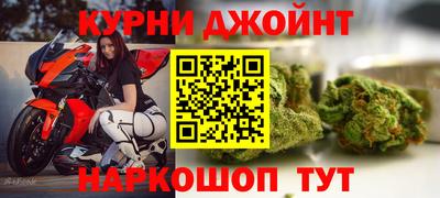 PSILOCYBIN Севастополь