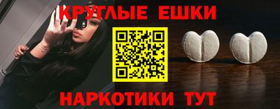 гидра Северобайкальск