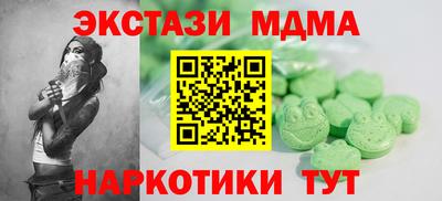 кокаин VHQ Свободный