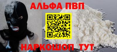 кокаин VHQ Свободный