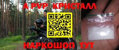 кокаин VHQ Свободный