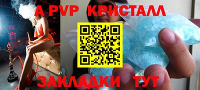 кокаин VHQ Свободный