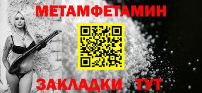 кокаин VHQ Свободный