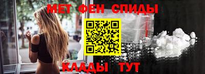 кокаин VHQ Свободный