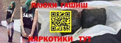 кокаин VHQ Свободный