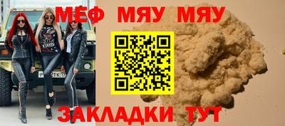 кокаин VHQ Свободный