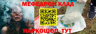 кокаин VHQ Свободный